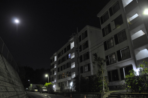 "Ginowan, Shimashi", azaz az egyetemi tanári lakótelep